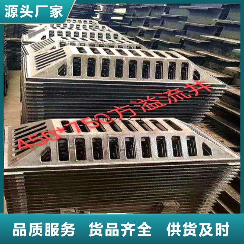 当地400*600球墨铸铁篦子生产厂商