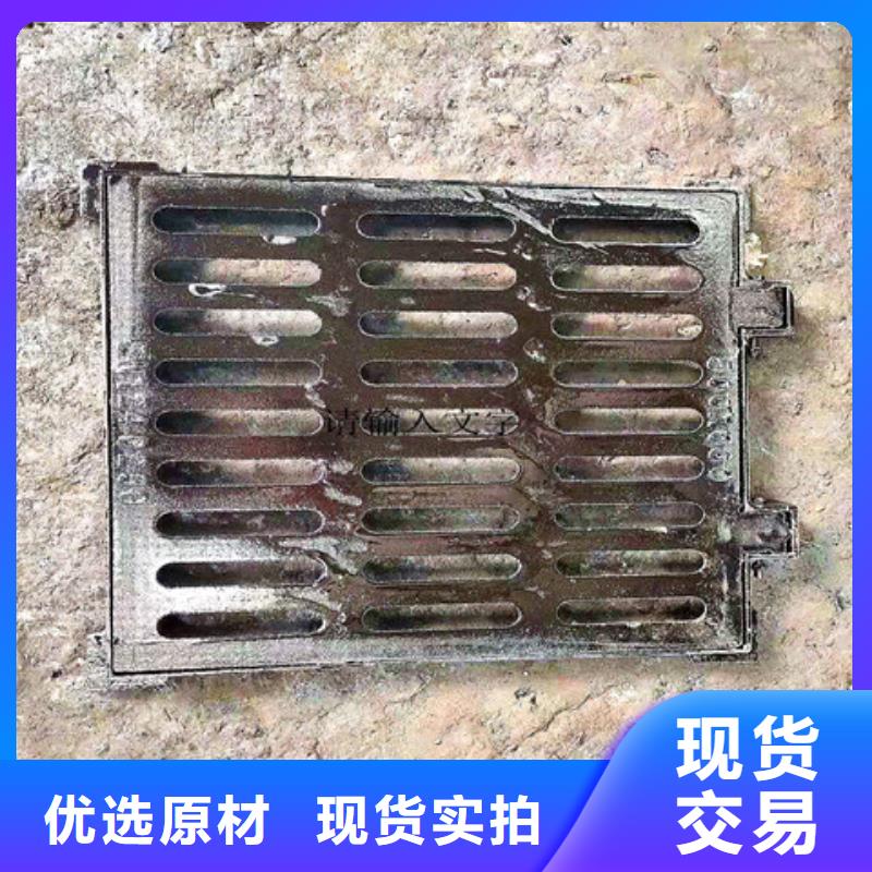 双层球墨铸铁井盖来电咨询