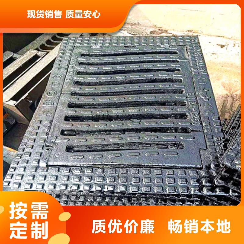 600*600球墨铸铁方井盖实体厂家-放心选购