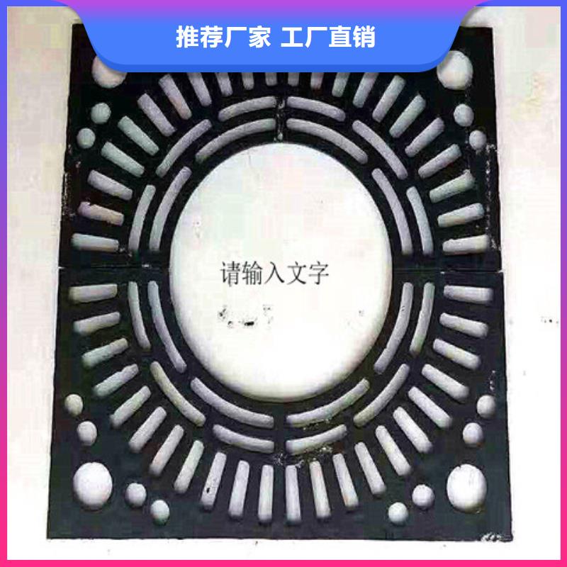450*750D400球墨铸铁井盖