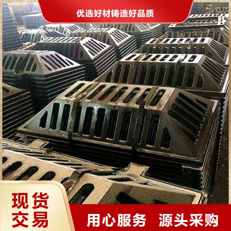 球墨铸铁井盖【酸洗钝化无缝钢管】敢与同行比质量
