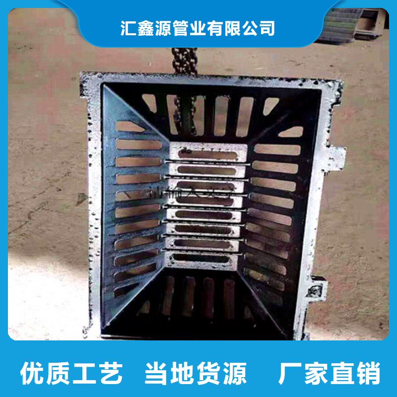 球墨铸铁排水篦子来样定制