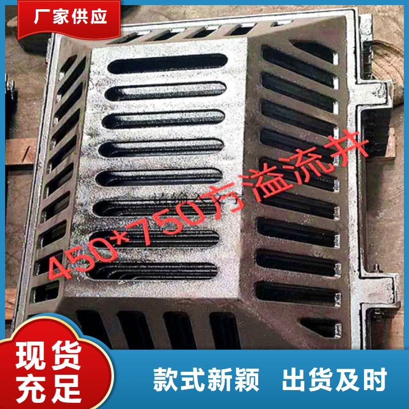 防沉降球墨铸铁井盖规格齐全