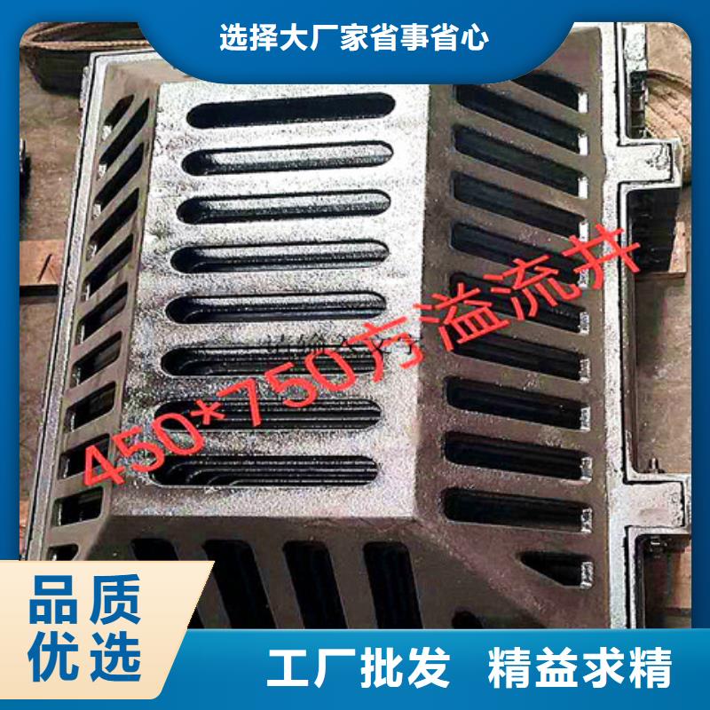 400*600D400球墨铸铁井盖