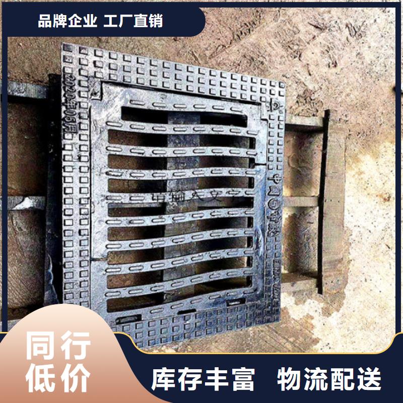 球墨铸铁井盖B125球墨铸铁井盖长期供应