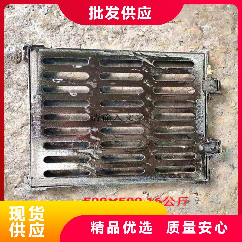 球墨铸铁井盖供应