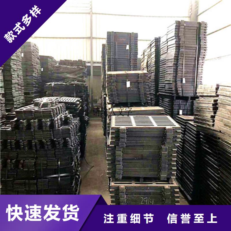 销售350*500球墨铸铁篦子_实力厂家