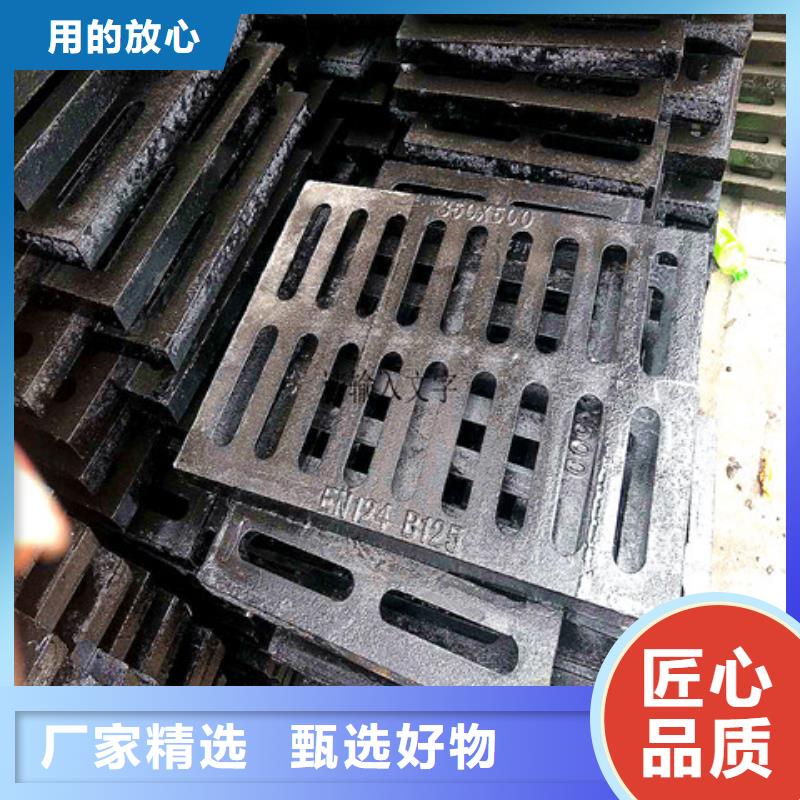 轻型球墨铸铁井盖厂家-全国接单
