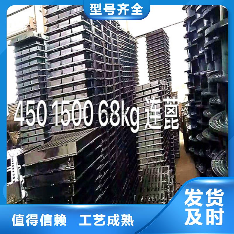 车库用球墨铸铁沟盖板质量保证