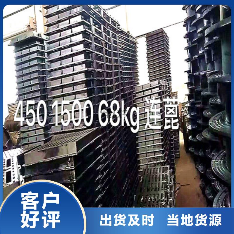 球墨铸铁井盖铸铁下水道盖板专业信赖厂家