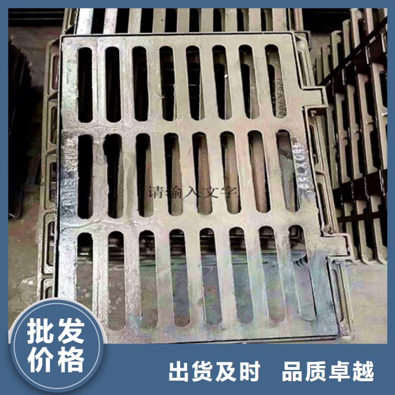防盗球墨铸铁井盖生产厂家-欢迎新老客户来电咨询