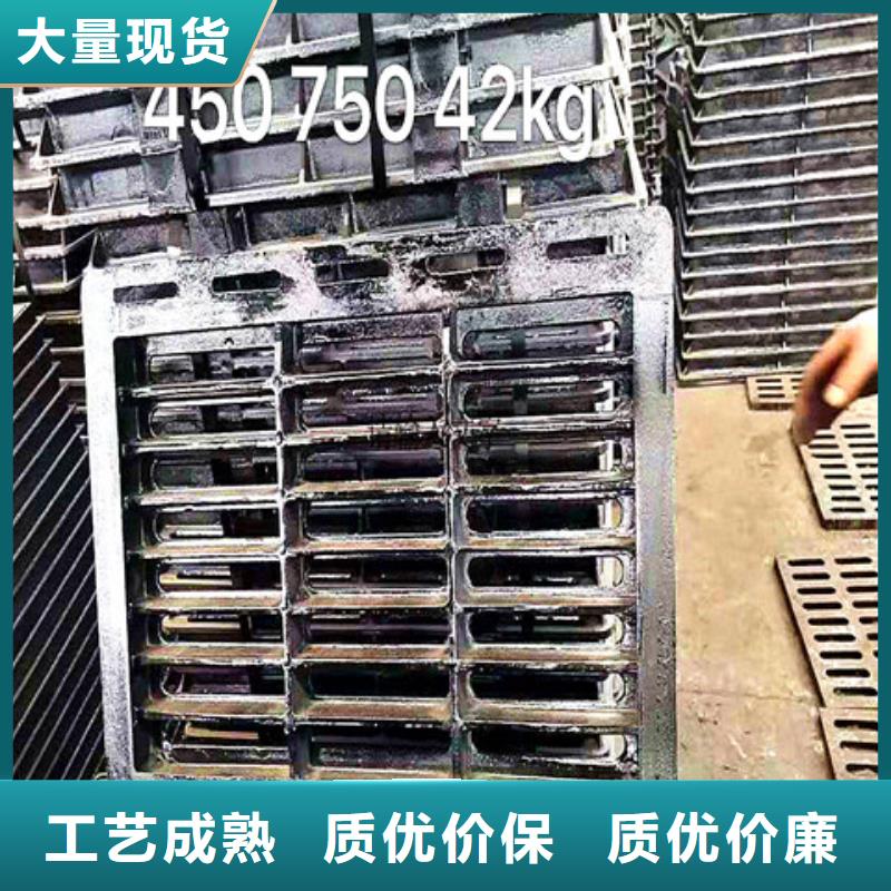 轻型球墨铸铁井盖欢迎订购