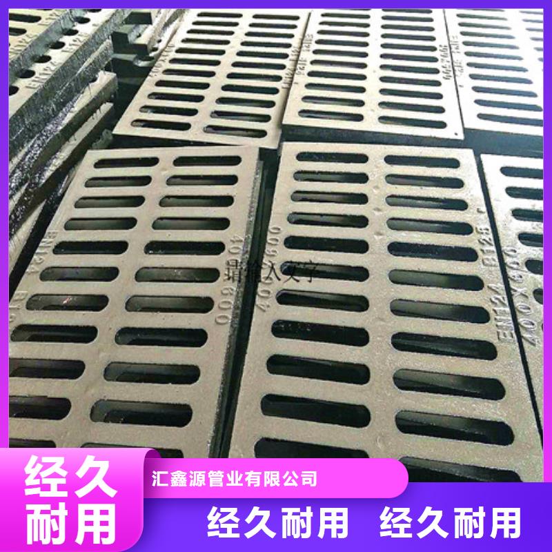 防沉降球墨铸铁井盖规格齐全