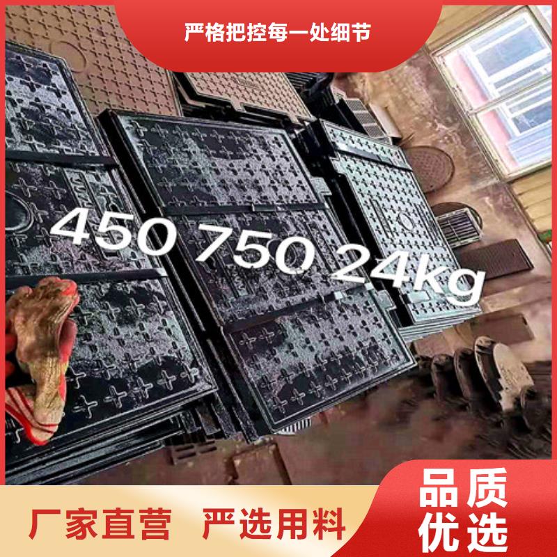 防盗球墨铸铁井盖来样定制