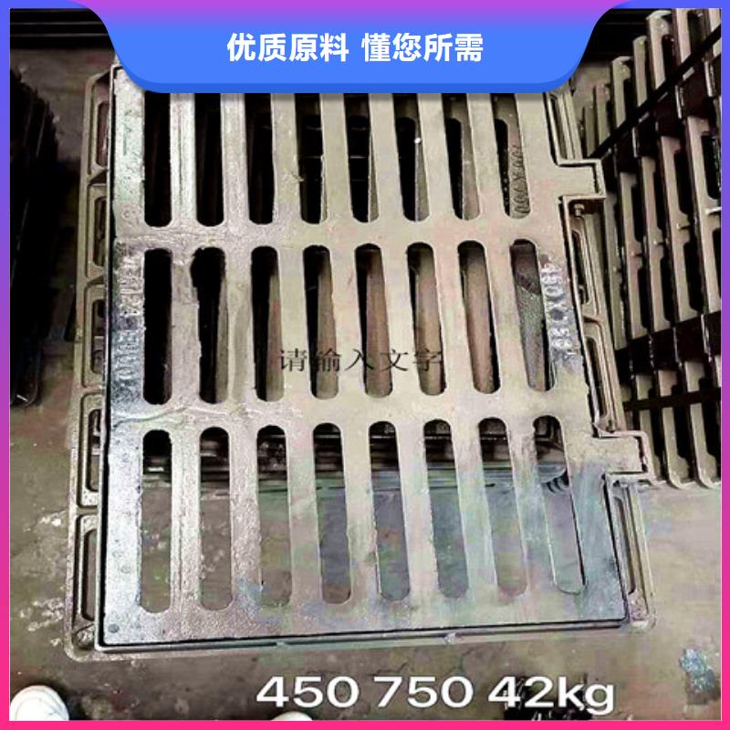 球墨铸铁井盖酸洗磷化无缝钢管畅销当地