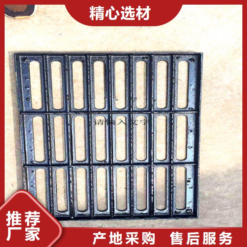 DN900球墨铸铁井盖价格-生产厂家