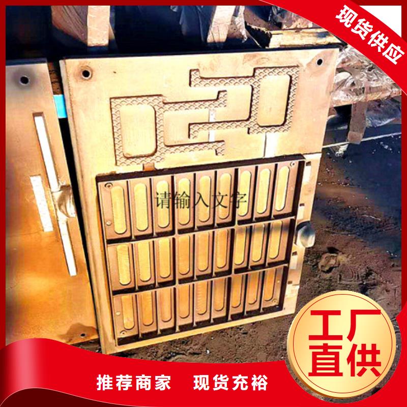 买500*600球墨铸铁方井盖必看-服务优