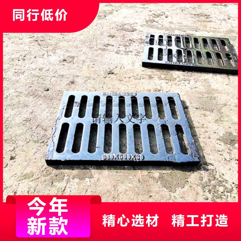 采购DN500球墨铸铁井盖必看-质量好