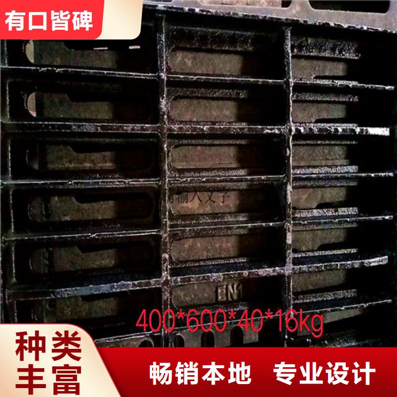 球墨铸铁井盖酸洗磷化无缝钢管畅销当地
