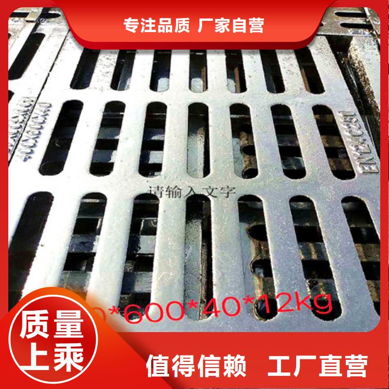 工期快的1000*1150球墨铸铁井盖厂家