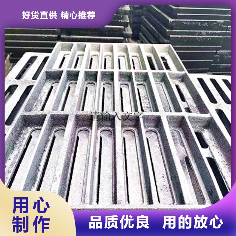 380*680球墨铸铁篦子售后无忧大厂