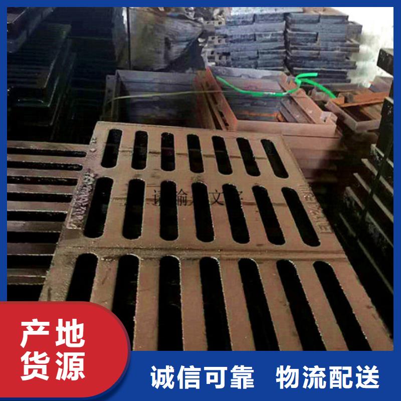 【球墨铸铁井盖】球墨铸铁管件好品质用的放心