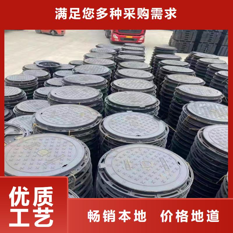 广受好评500*600球墨铸铁篦子厂家