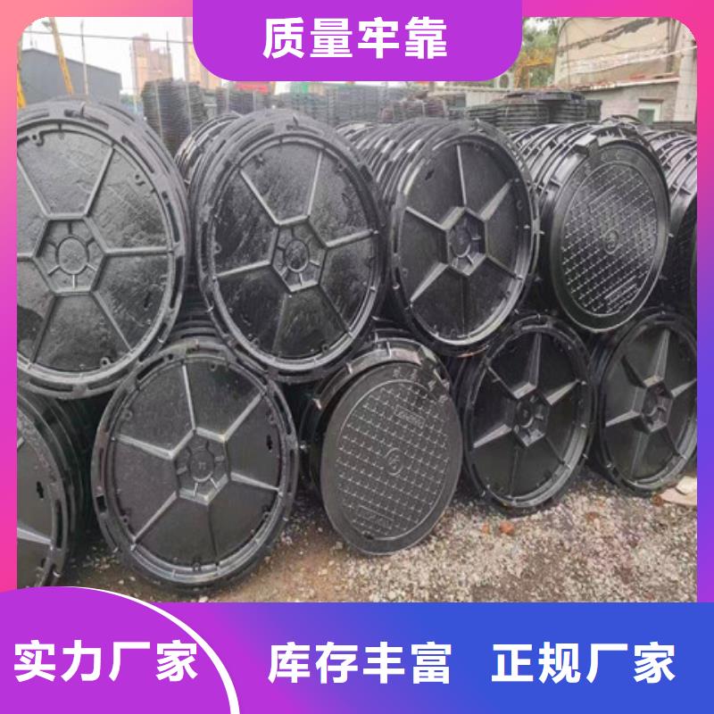 球墨铸铁雨水篦子全国可发货