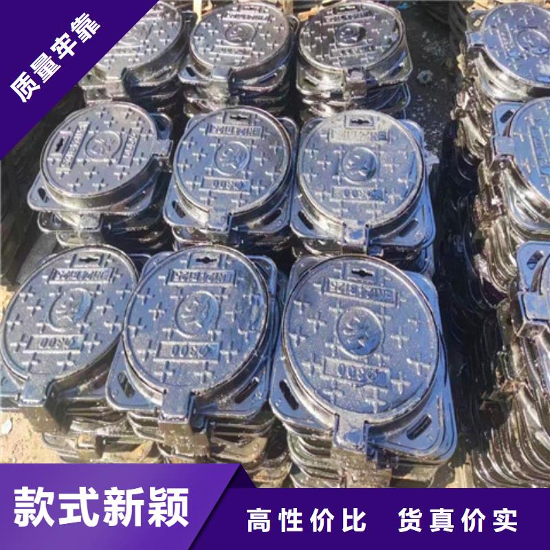 轻型球墨铸铁井盖欢迎订购