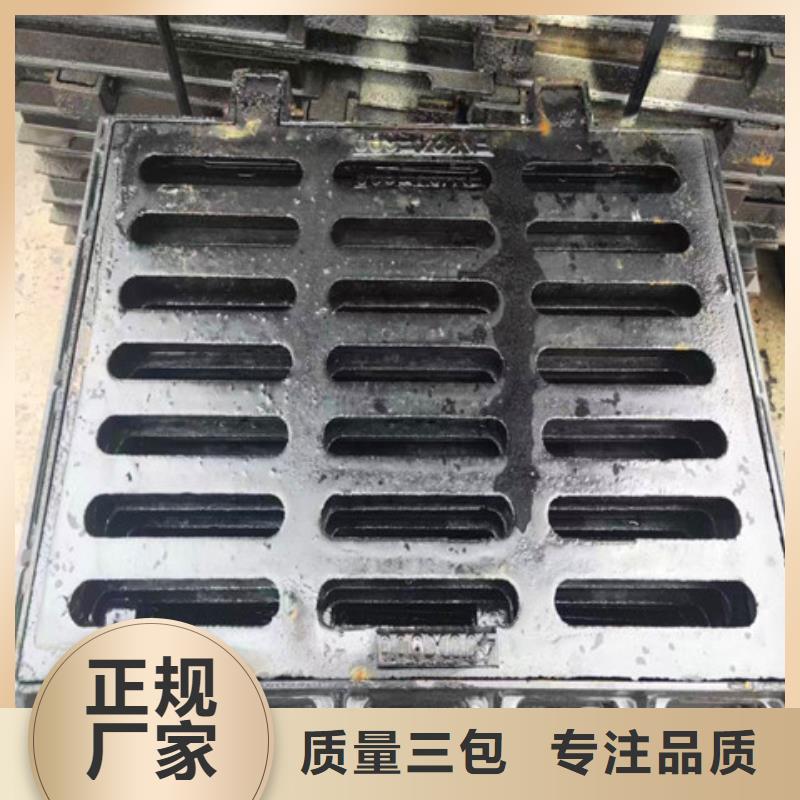 DN800球墨铸铁井盖随时报价