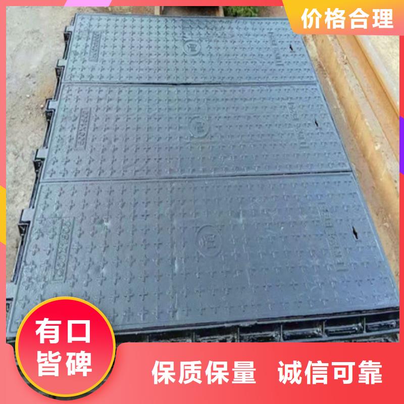 400*500球墨铸铁篦子哪家好