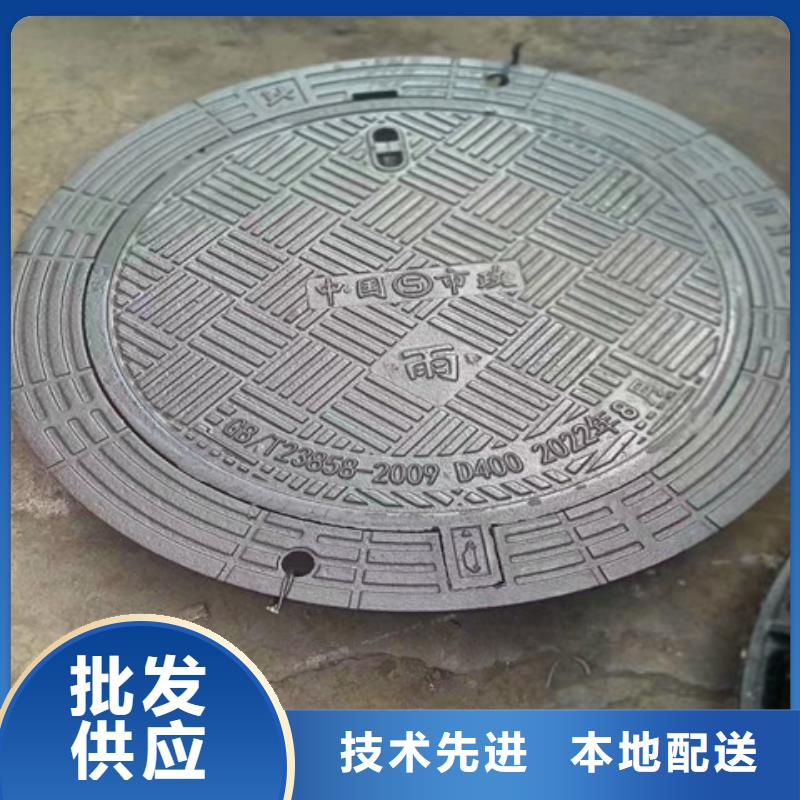球墨铸铁排水篦子全国发货