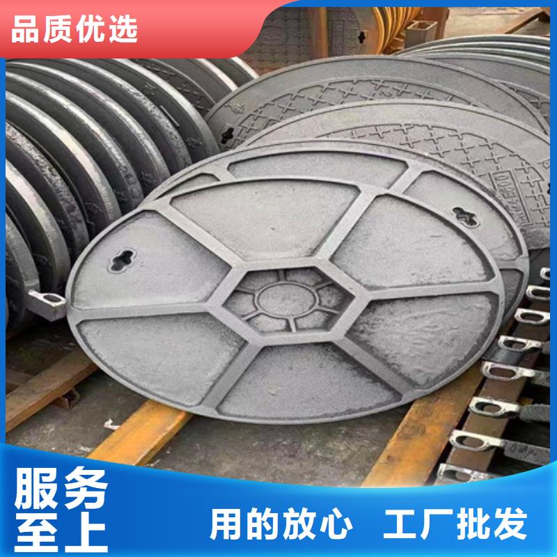 600*600球墨铸铁篦子供应商可定制