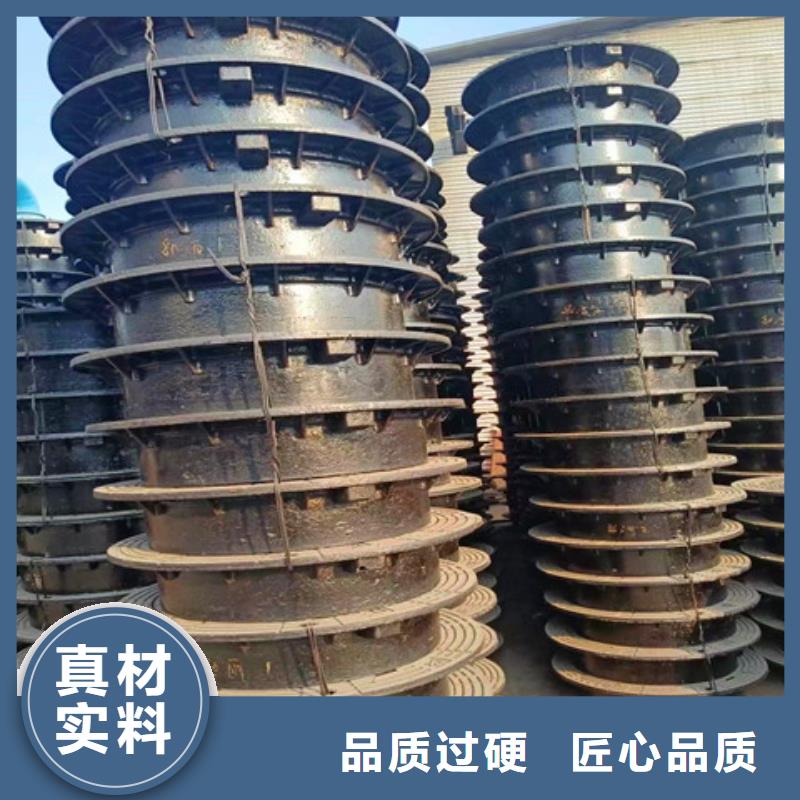 450*750球墨铸铁篦子价格公道
