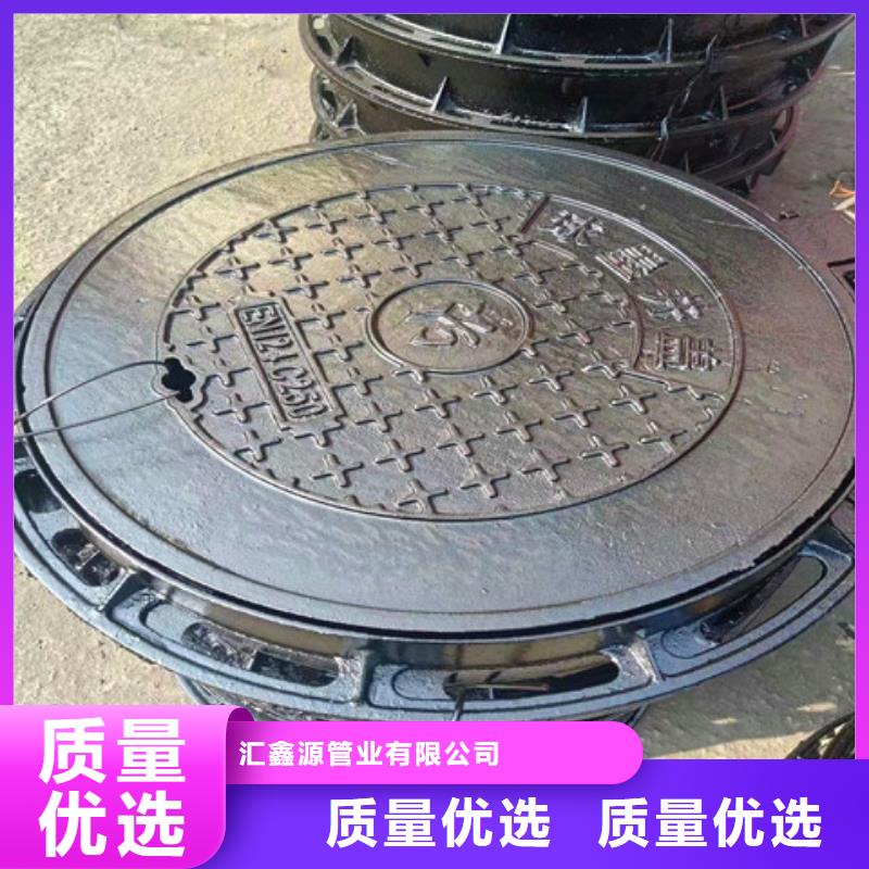 400*700球墨铸铁沟盖板