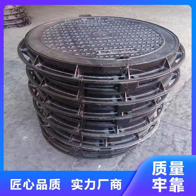 球墨铸铁井盖700*700方形井盖优势