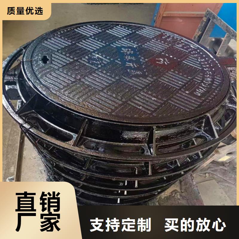 500*800球墨铸铁方井盖如何购买