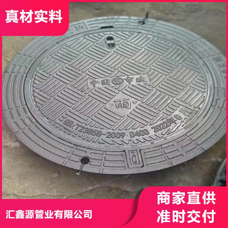 球墨铸铁井盖_车库排水沟铸铁沟盖板大量现货供应