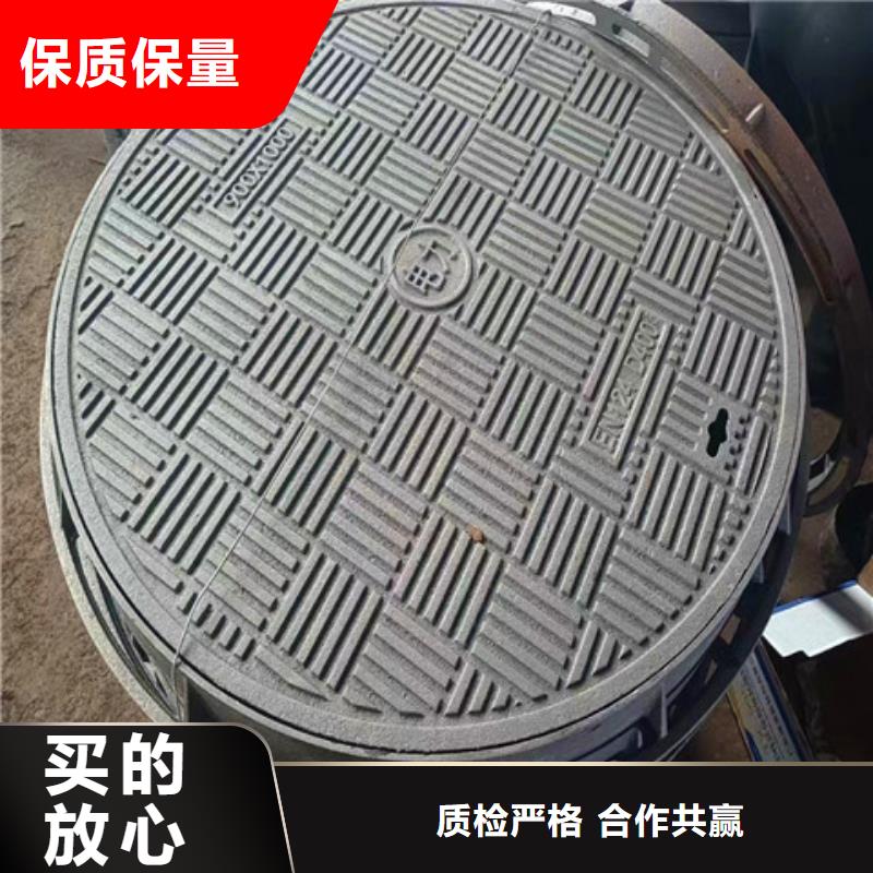250*350球墨铸铁篦子-热销