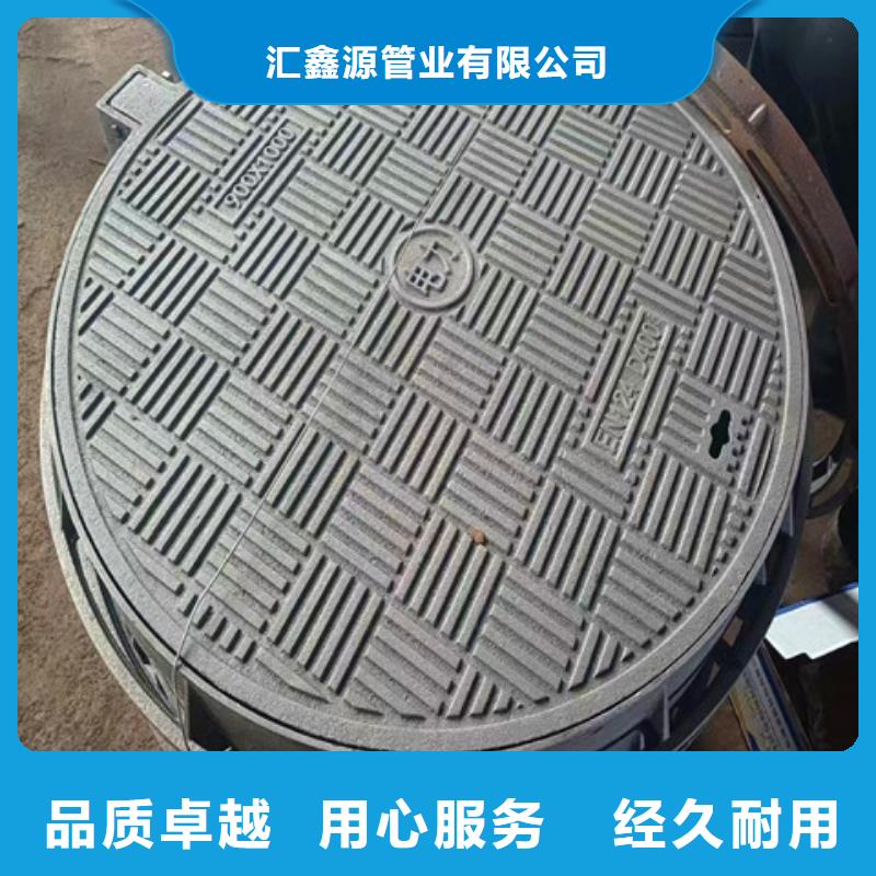球墨铸铁排水篦子全国发货