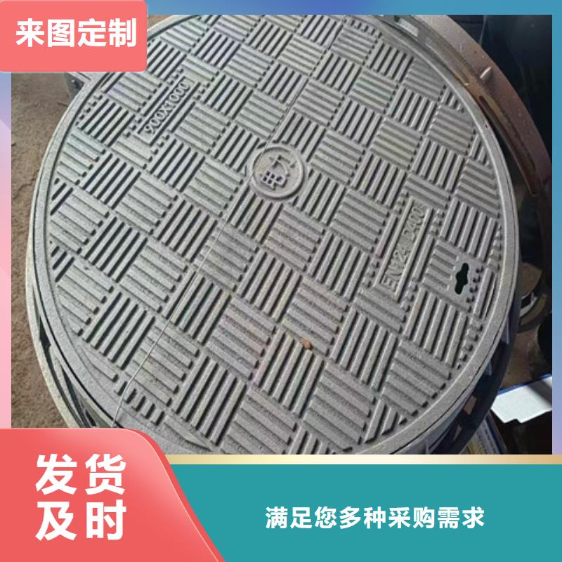 球墨铸铁井盖-重型1000防沉降井盖匠心工艺