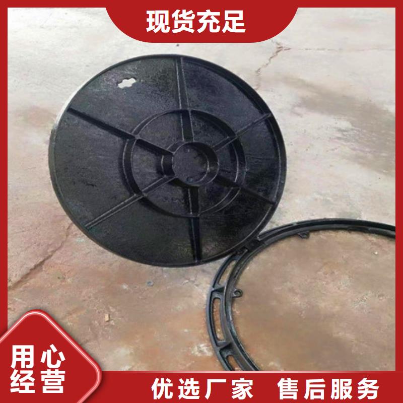 球墨铸铁井盖球墨铸铁管件送货上门
