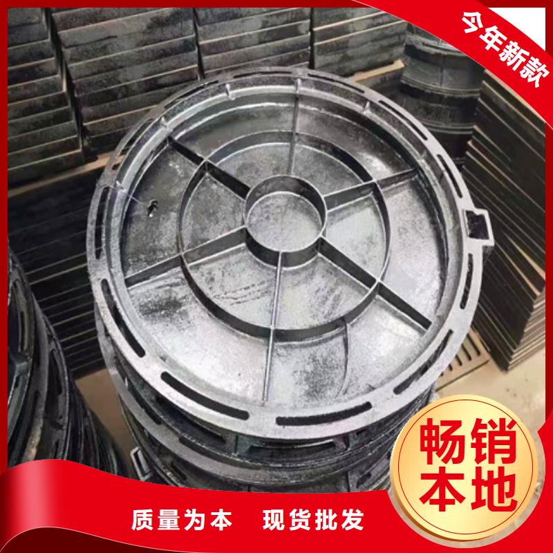 性价比高的300*400球墨铸铁篦子基地