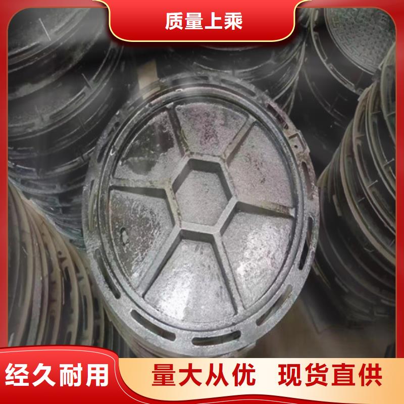 性价比高的球墨铸铁排水篦子供货商