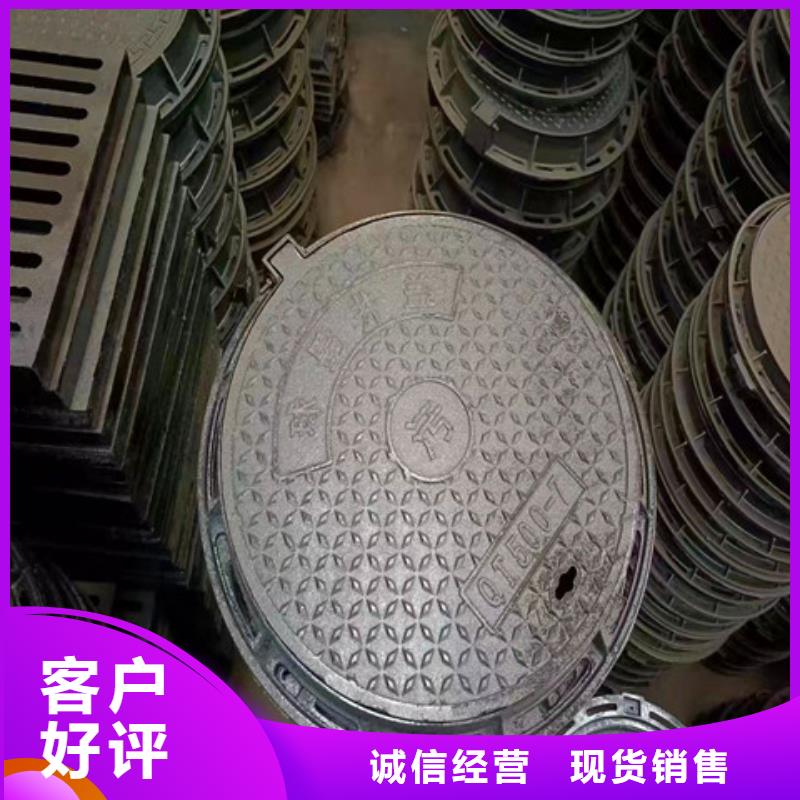 球墨铸铁井盖,dn400离心浇铸球墨管快速生产