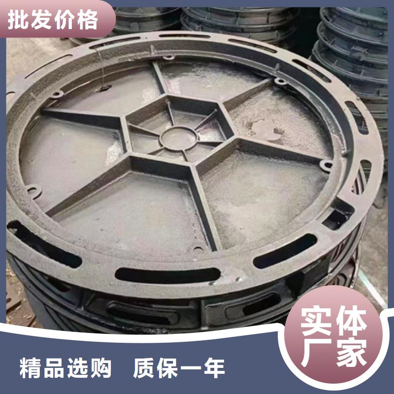 #450*1500球墨铸铁篦子#欢迎访问