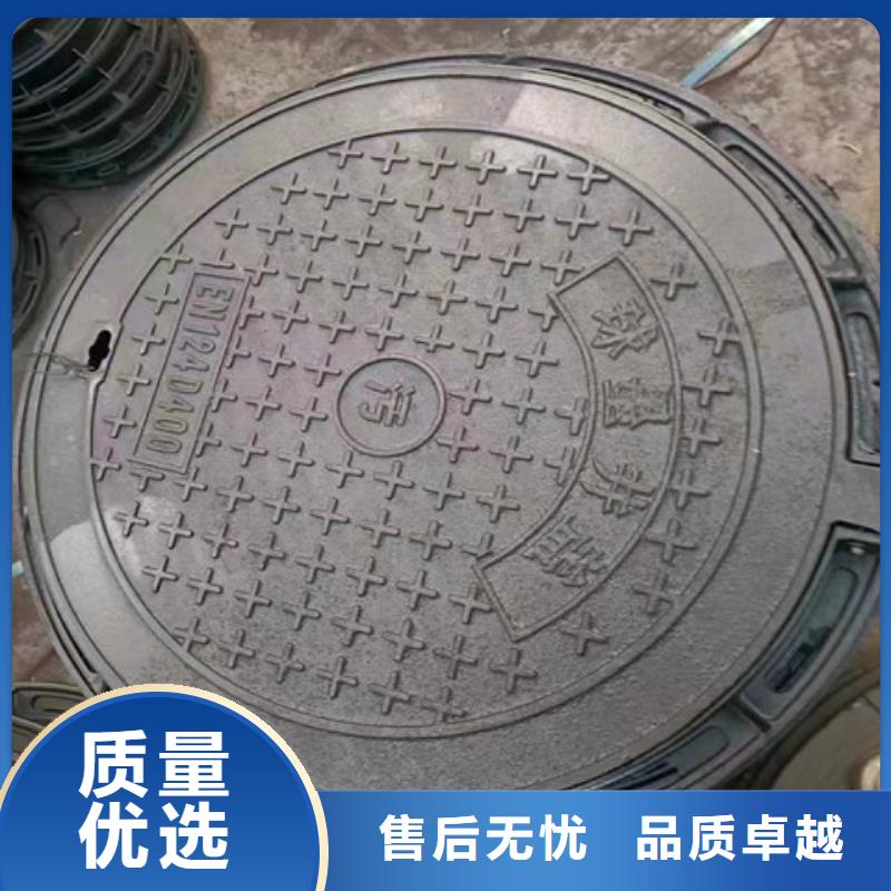 球墨铸铁井盖铁雨水篦子一对一为您服务