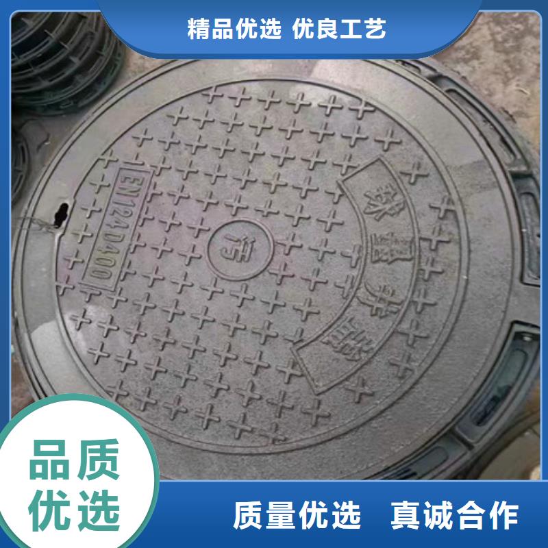 400*600D400球墨铸铁井盖