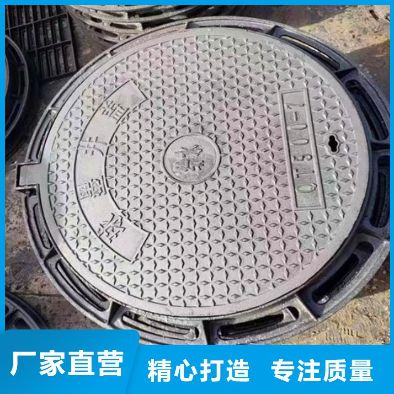 300*500球墨铸铁篦子货到付款