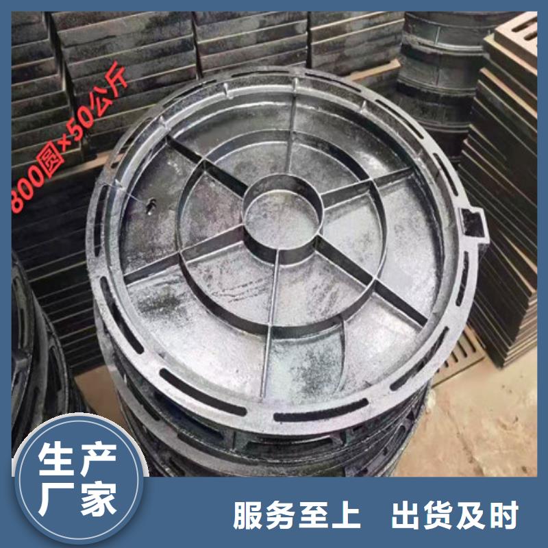 质量可靠的400*600球墨铸铁篦子厂家